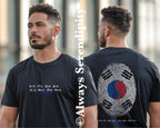 Seoul Coordinate Graphic Tee